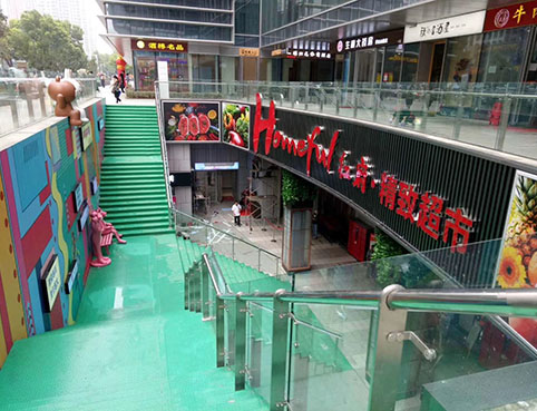 融創整店美陳布置